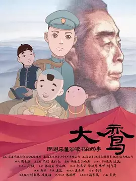 日韩精品福利